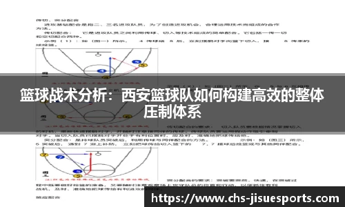 极速电竞官网