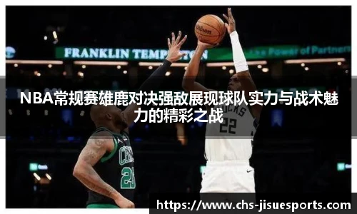 极速电竞官网