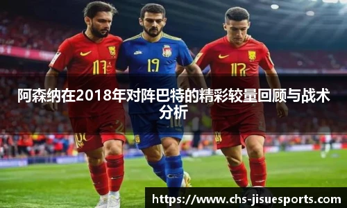 极速电竞官方入口