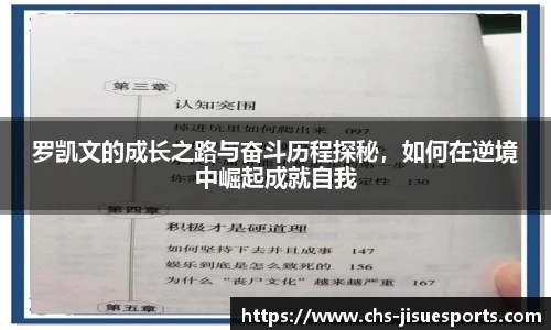 极速电竞官方入口