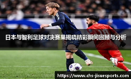 极速电竞