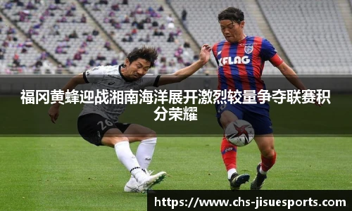 极速电竞官方入口