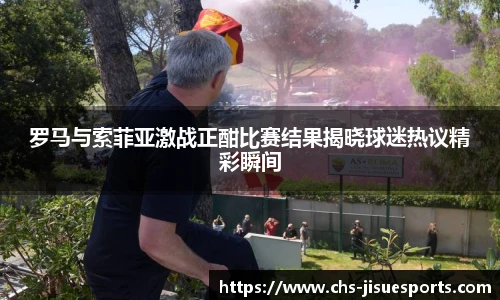 极速电竞登录入口
