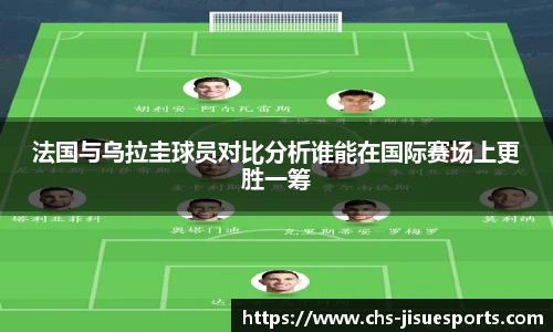极速电竞